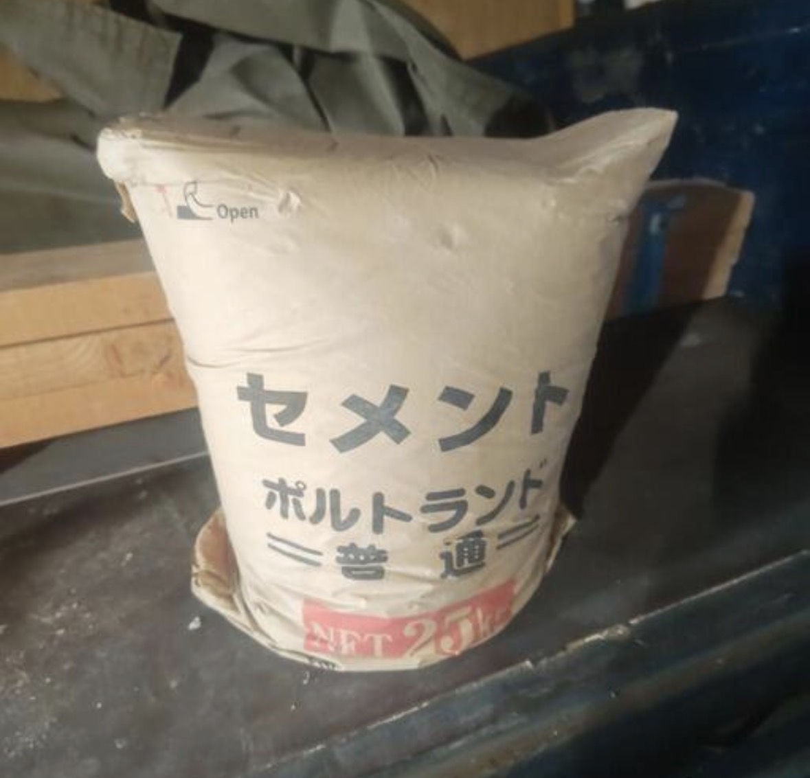 セメント